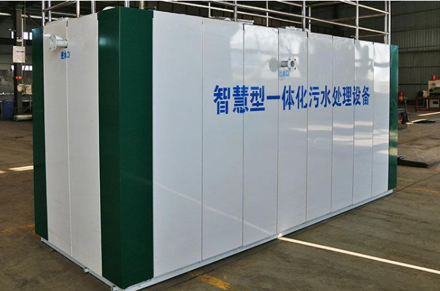 通道萬(wàn)佛山景區(qū)廢水處理 通道萬(wàn)佛山景區(qū)廢水處理