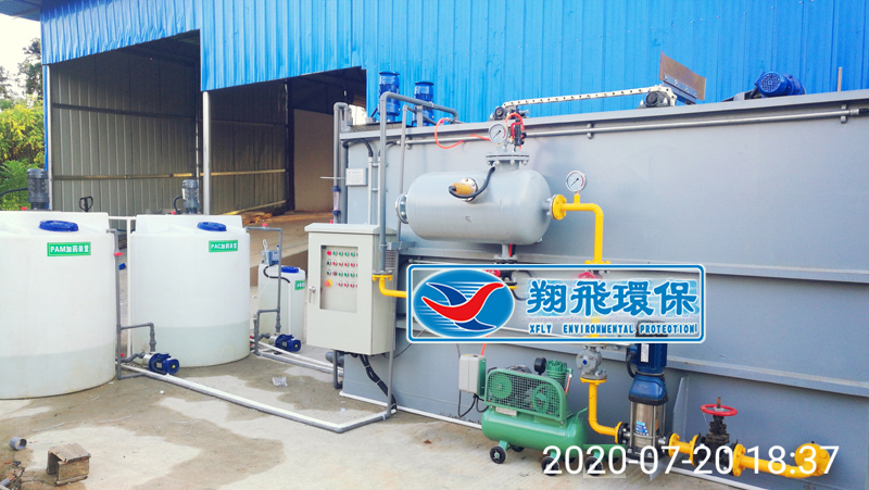 長沙市翔飛環(huán)保設(shè)備有限公司,長沙環(huán)保設(shè)備,翔飛環(huán)保設(shè)備,長沙水處理環(huán)保設(shè)備哪里好 長沙市翔飛環(huán)保設(shè)備有限公司,長沙環(huán)保設(shè)備,翔飛環(huán)保設(shè)備,長沙水處理環(huán)保設(shè)備哪里好