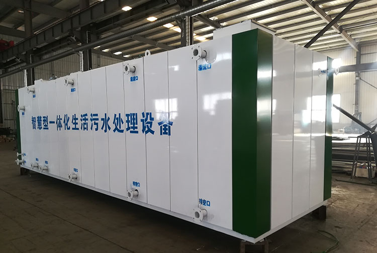 長沙市翔飛環(huán)保設備有限公司,長沙環(huán)保設備,翔飛環(huán)保設備,長沙水處理環(huán)保設備哪里好 長沙市翔飛環(huán)保設備有限公司,長沙環(huán)保設備,翔飛環(huán)保設備,長沙水處理環(huán)保設備哪里好