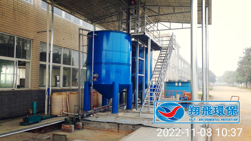 長沙市翔飛環(huán)保設(shè)備有限公司,長沙環(huán)保設(shè)備,翔飛環(huán)保設(shè)備,長沙水處理環(huán)保設(shè)備哪里好 長沙市翔飛環(huán)保設(shè)備有限公司,長沙環(huán)保設(shè)備,翔飛環(huán)保設(shè)備,長沙水處理環(huán)保設(shè)備哪里好